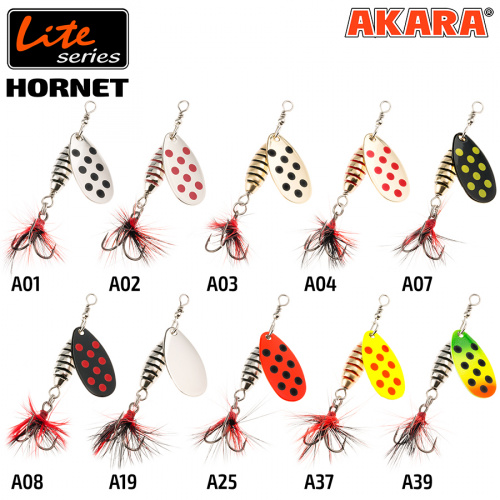 Блесна вращ. Akara Lite Series Hornet 2 5,5 гр. 1/5 oz. A04