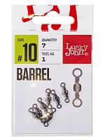 Вертлюги LJ Pro Series BARREL 010 7шт.