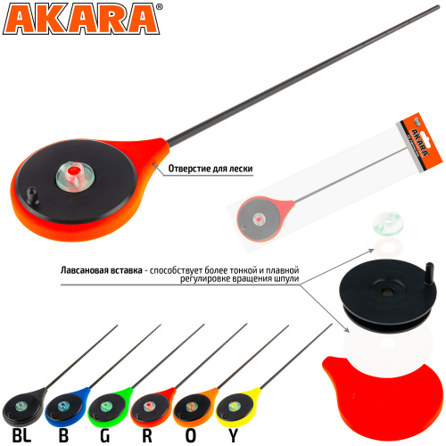 Уд. зим. Akara Ice Team Sport Red фото 2