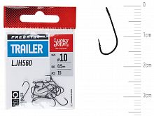 Крючки Lucky John PREDATOR TRAILER сер. LJH560 разм.010 15шт.