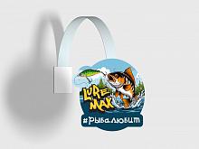 Рекламный воблер Luremax