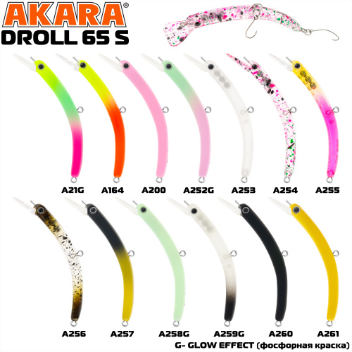 Воблер Akara Droll 65S 3,7 гр. A253