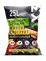 Биогрунт Бешеный урожай 25 л