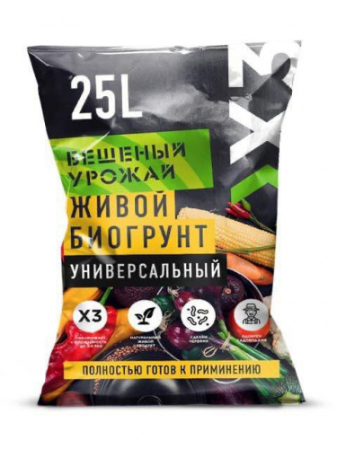 Биогрунт Бешеный урожай 25 л