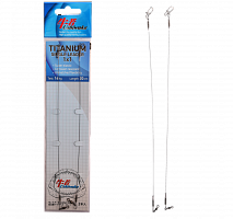 Поводок Ushiwaka Titanium Single UTS12014, 1х1, 14кг/20см, 2шт