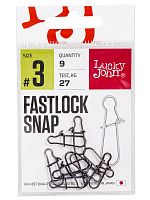 Застежки LJ Pro Series FASTLOCK SNAP 003 9шт.