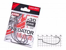 Крючки офсетные Lucky John PREDATOR сер. LJH345 разм.003/0 6шт.