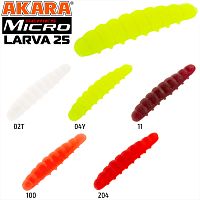 Силикон Akara MICRO Larva 25 mm 204 (20 шт.)