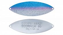 Блесна колеблющаяся Strike Pro Scorpion Treble 70H, (ST-08B2#A195-CP)