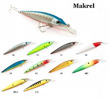 Воблер Raiden Makrel 125 20 гр. AB12