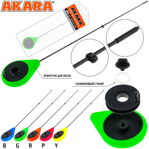 Уд. зим. Akara Prima GL обновленная Green фото 3
