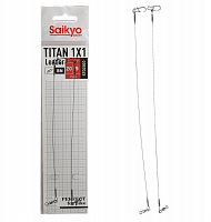 Поводок Saikyo Titan 1x1 STO2009, 9кг/20см, 2шт