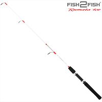 Уд. зим. Fish 2 Fish Rumata Ice (100-250) 90 см