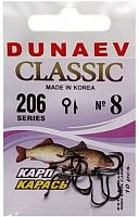 Крючок Dunaev Classic 206 # 8 (упак. 10 шт)