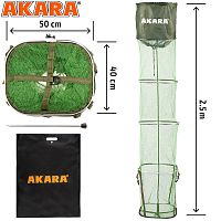 Садок Akara 4 секции 40x50 резин. сетка со штырем L250 в сумке