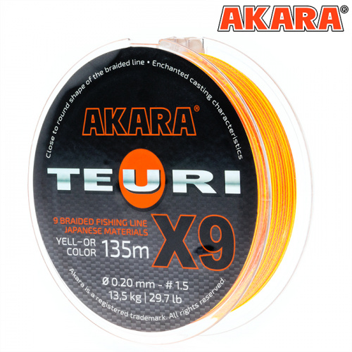 Шнур Akara Teuri X-9 Yellow-Orange 135 м 0,12 фото 5