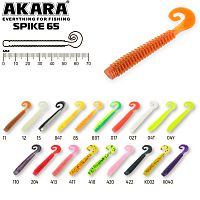 Твистер Akara Spike 65 X040 (7 шт.)