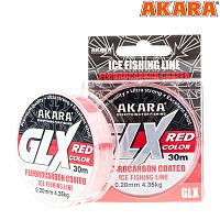 Леска Akara GLX ICE Red 30 м 0,20