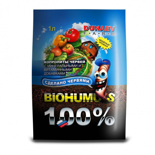 Биогумус Дунаев  1л