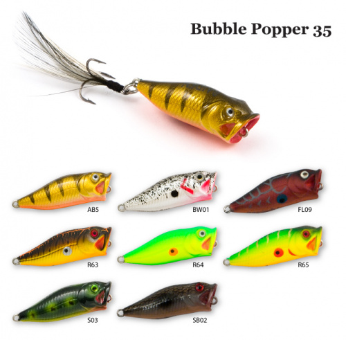 Воблер Raiden Bubble Popper 35 2,1 гр. SB02