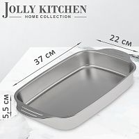 Противень Jolly Kitchen с ручками нерж.сталь 0,8мм 37x22x5,5 см