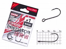 Крючки Lucky John PREDATOR сер. LJH559 разм.001 6шт.