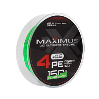 Шнур Maximus 4PE 150m, флюоресцентный зеленый #0.6 (0,128mm), 4,2kg