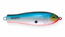 Блесна колеблющаяся Strike Pro Salmon Profy 90CD, цвет: A05 Blue Milky, (PST-03CD#A05/A05)