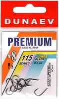 Крючок Dunaev Premium 115 # 8 (упак. 10 шт)