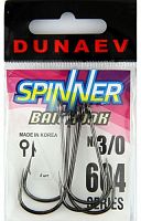 Крючок Dunaev Spinner Bait 604 # 3/0 (упак. 5 шт)