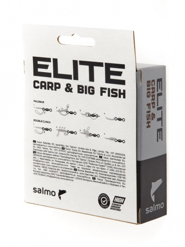 Леска монофильная Salmo Elite CARP & BIG FISH 200/027 фото 2