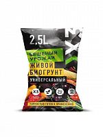 Биогрунт Бешеный урожай  2,5 л