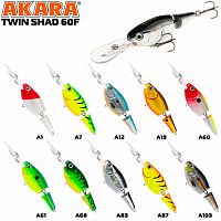 Воблер Akara Twin Shad 60F 8 гр. A7