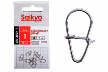 Застежка Saikyo SA-209N-1 - 10 шт (17кг)