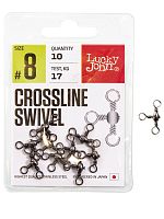 Вертлюги трехстор. LJ Pro Series CROSSLINE SWIVEL 008 10шт.