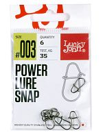 Застежки LJ Pro Series POWER LURE SNAP 003 6шт.