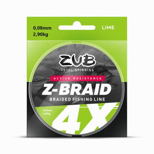 Шнур ZUB Z -BRAID Lime 150m 0,28мм
