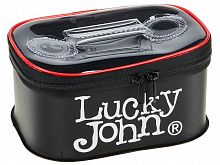 Емкость для аксессуаров Lucky John EVA 210x145x80