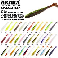 Рипер Akara Smasher 70 472 (5 шт.)