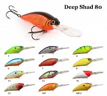 Воблер Raiden Deep Shad 80 20 гр. AB12