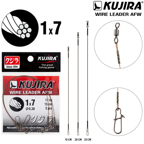 Поводок Kujira 1х7 (AFW) 0,30 мм 13 кг 25 см (3 шт.)
