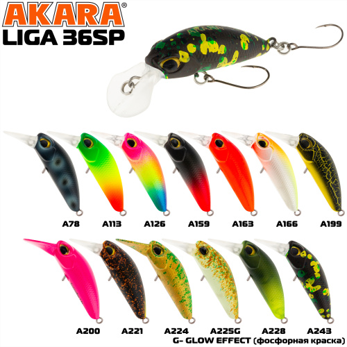 Воблер Akara Liga 36SP 2,4 гр. A163