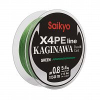 Шнур Saikyo KAGINAWA X4PE 150m, зеленый #0,8 (0,148mm), 5,4kg