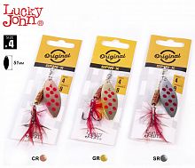 Блесны вращ. Lucky John SPIN X LONG 04 9,0 г CR/GR/SR 3шт. набор