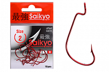 Крючки Saikyo BS-2312 R № 2 (10 шт)