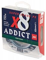 Шнур плетёный Lucky John Addict х8 BRAID Moss Green 150/018