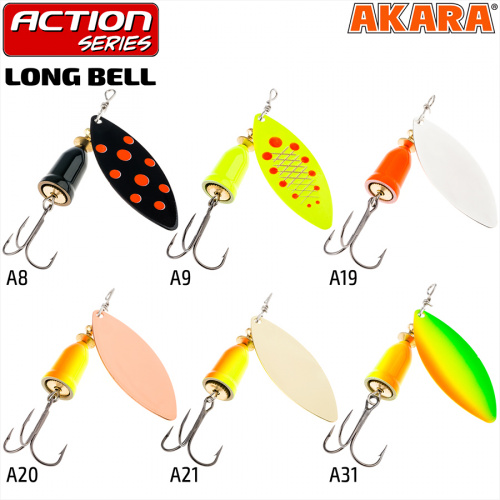Блесна вращ. Akara Action Series Long Bell 3 12 гр. 3/7 oz. A19