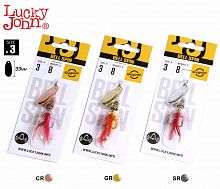 Блесны вращ. Lucky John BELL SPIN 03 08.5г C/G/S 3шт. набор
