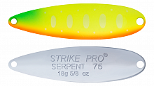 Блесна колеблющаяся Strike Pro Serpent Single 65M, (ST-010AS#A178S-CP)