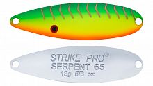 Блесна колеблющаяся Strike Pro Serpent Treble 65H, (ST-010A1#A17-CP)